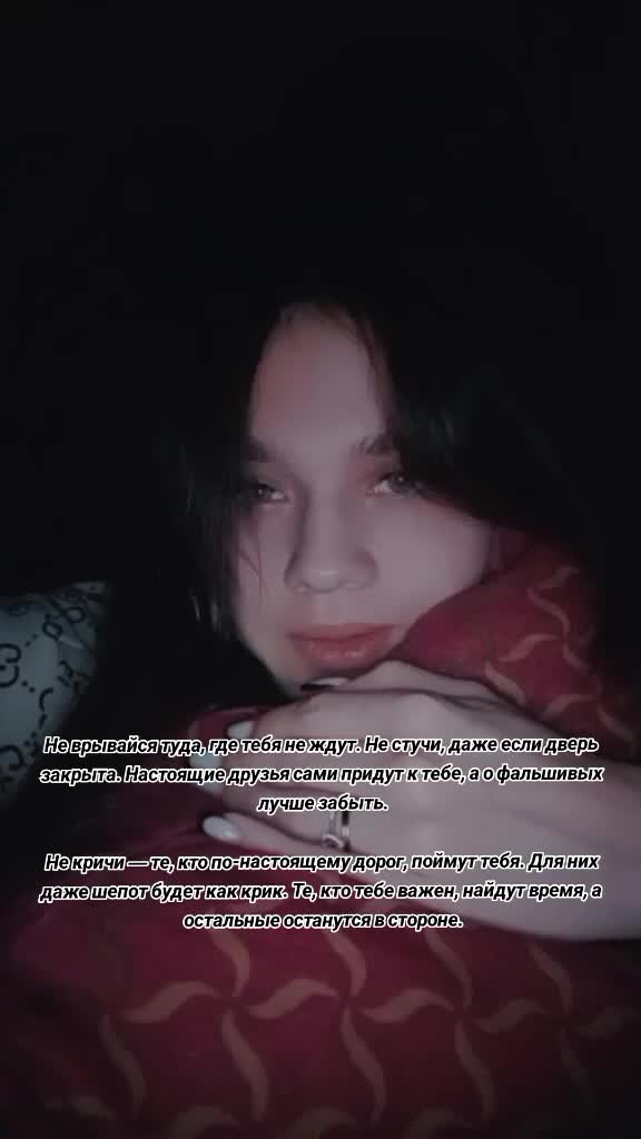 @Никуша&hearts;