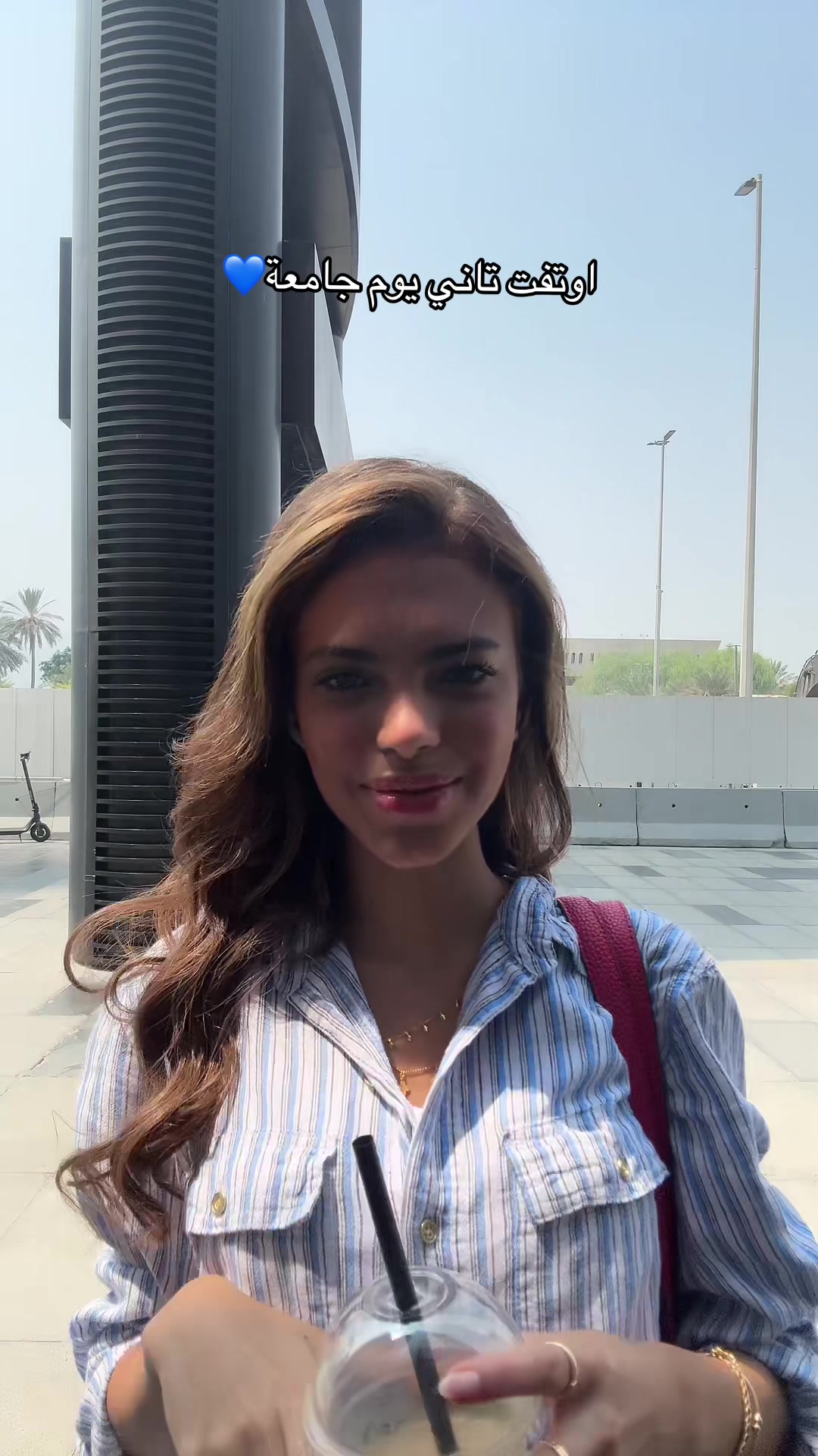@Dina