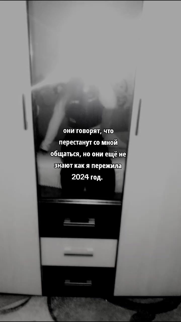 @вау﹆