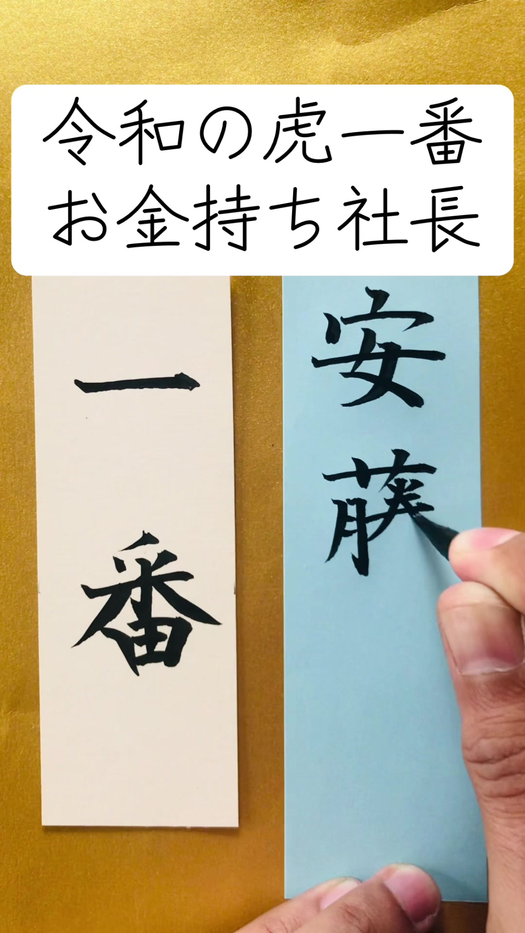 @田舎の大学生