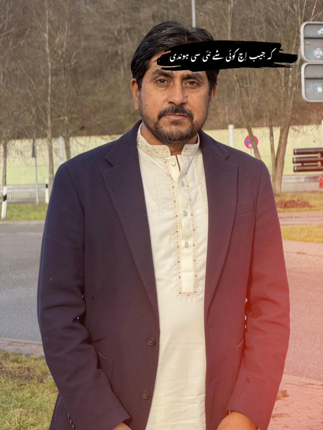 @♥️❤️Junaid ♥️