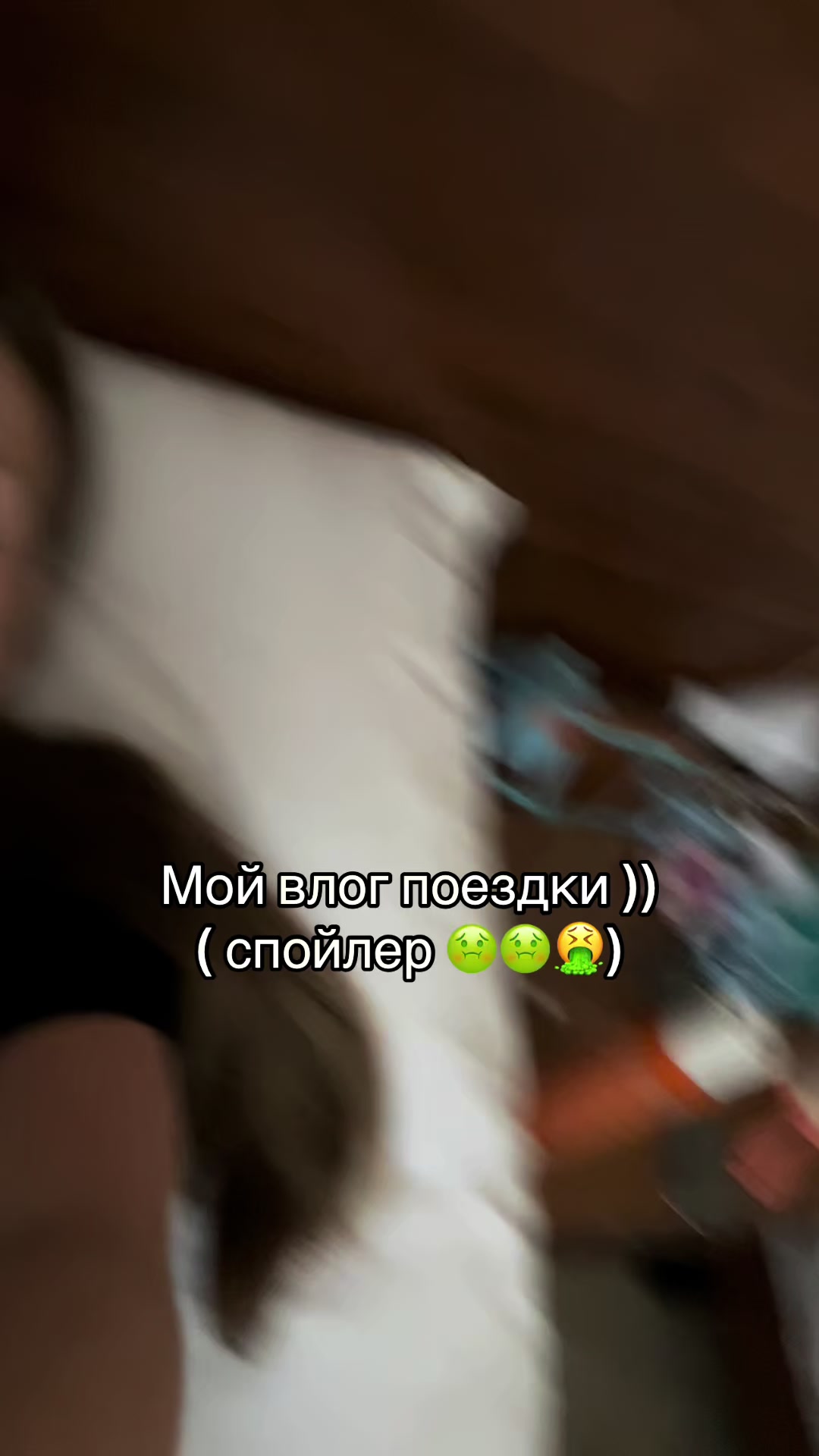 @Екатерина Шабаева