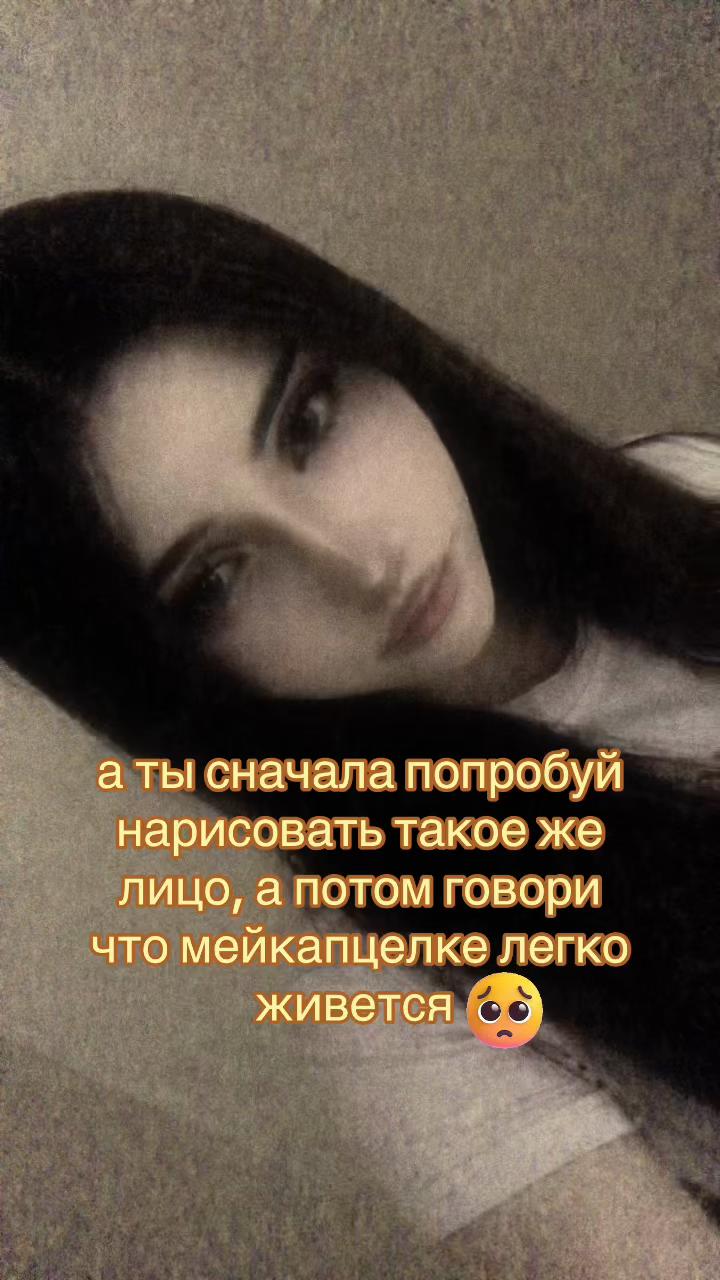 @мать тереза