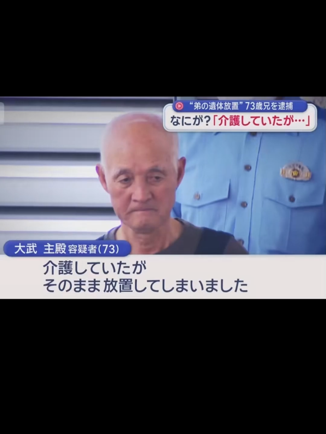 @LoveStoryOfJapan