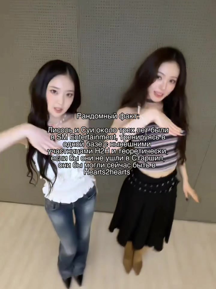 @Джинши