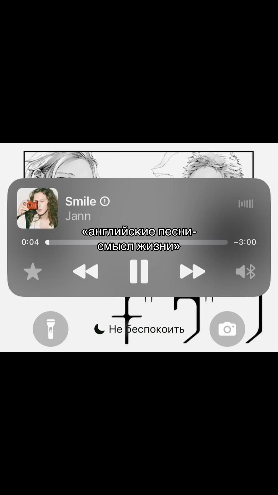 @тгк: hate myself comatose