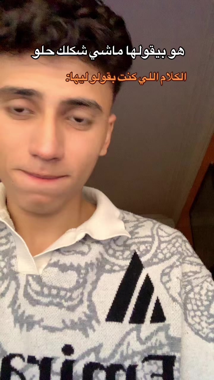 @𝓔𝓵 𝓙𝓸𝓸🇪🇬