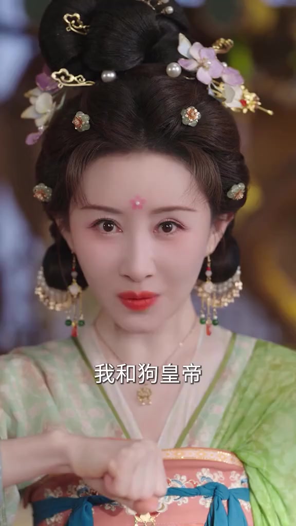 @meifang894