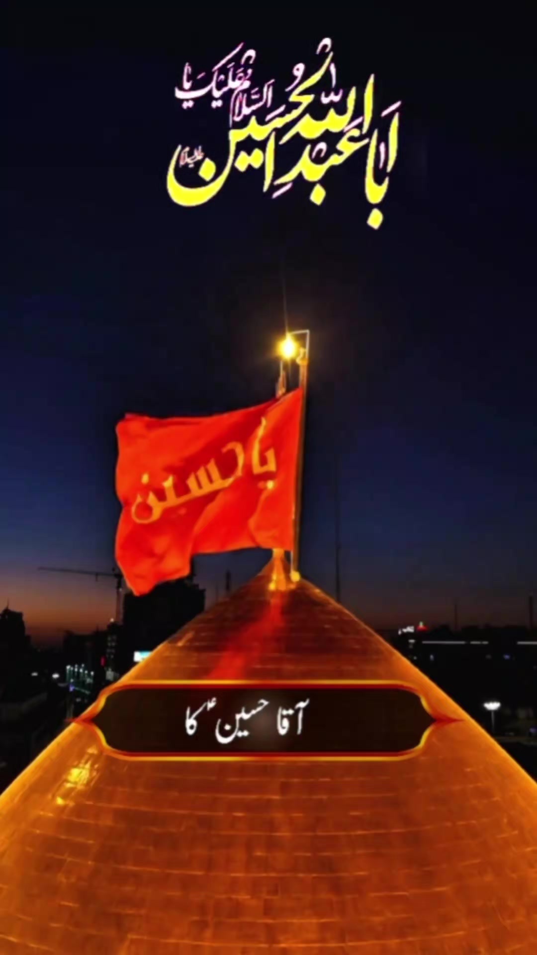 @Murshad 💝512 💝 Nankany ala