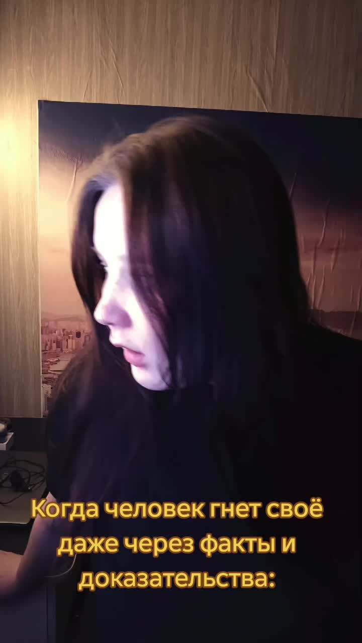 @тг: ironka_789