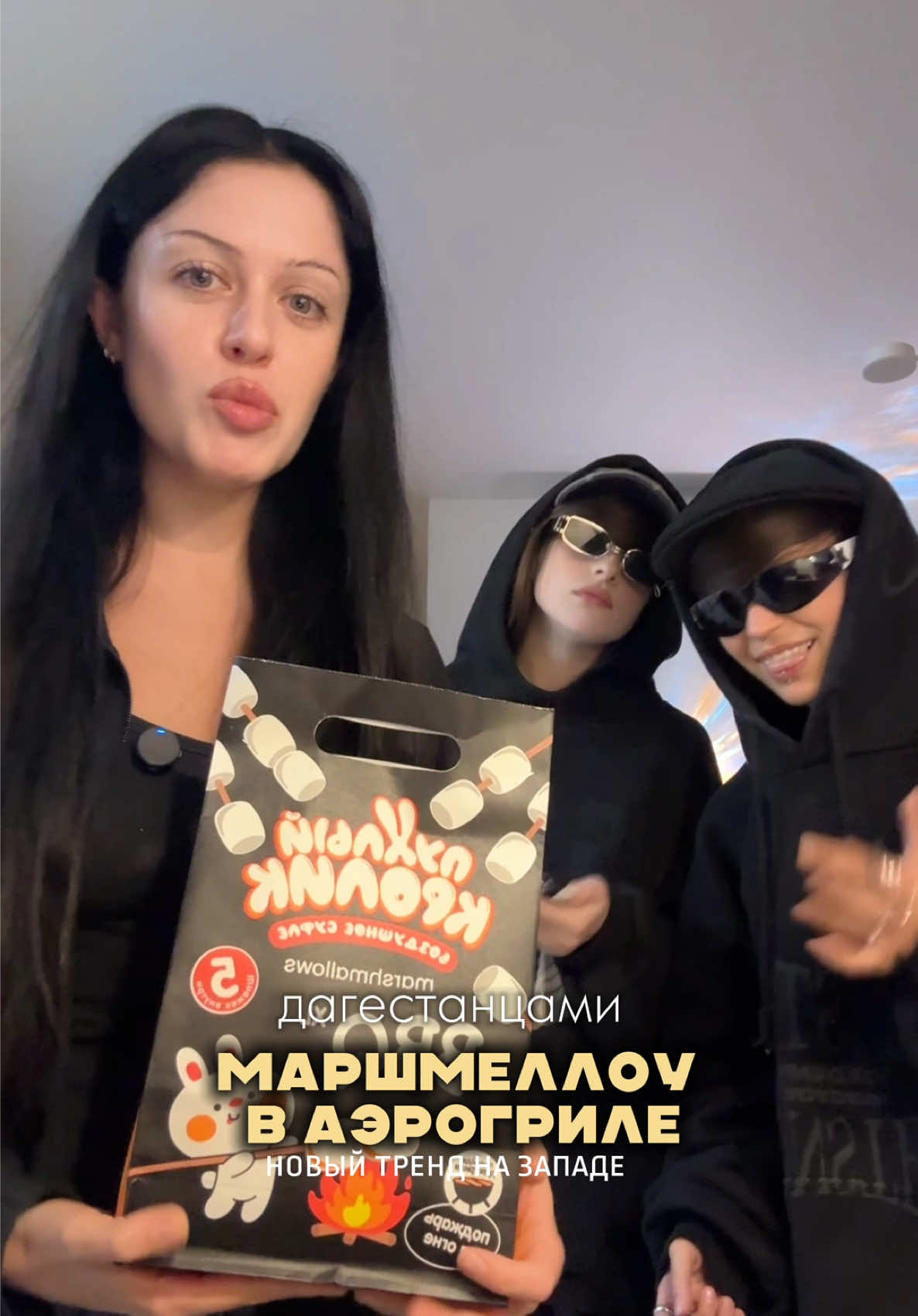 @РАДА