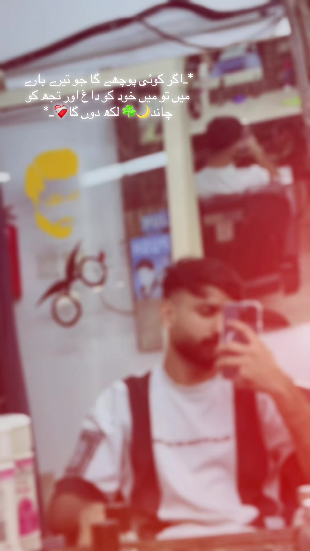 @A🤍