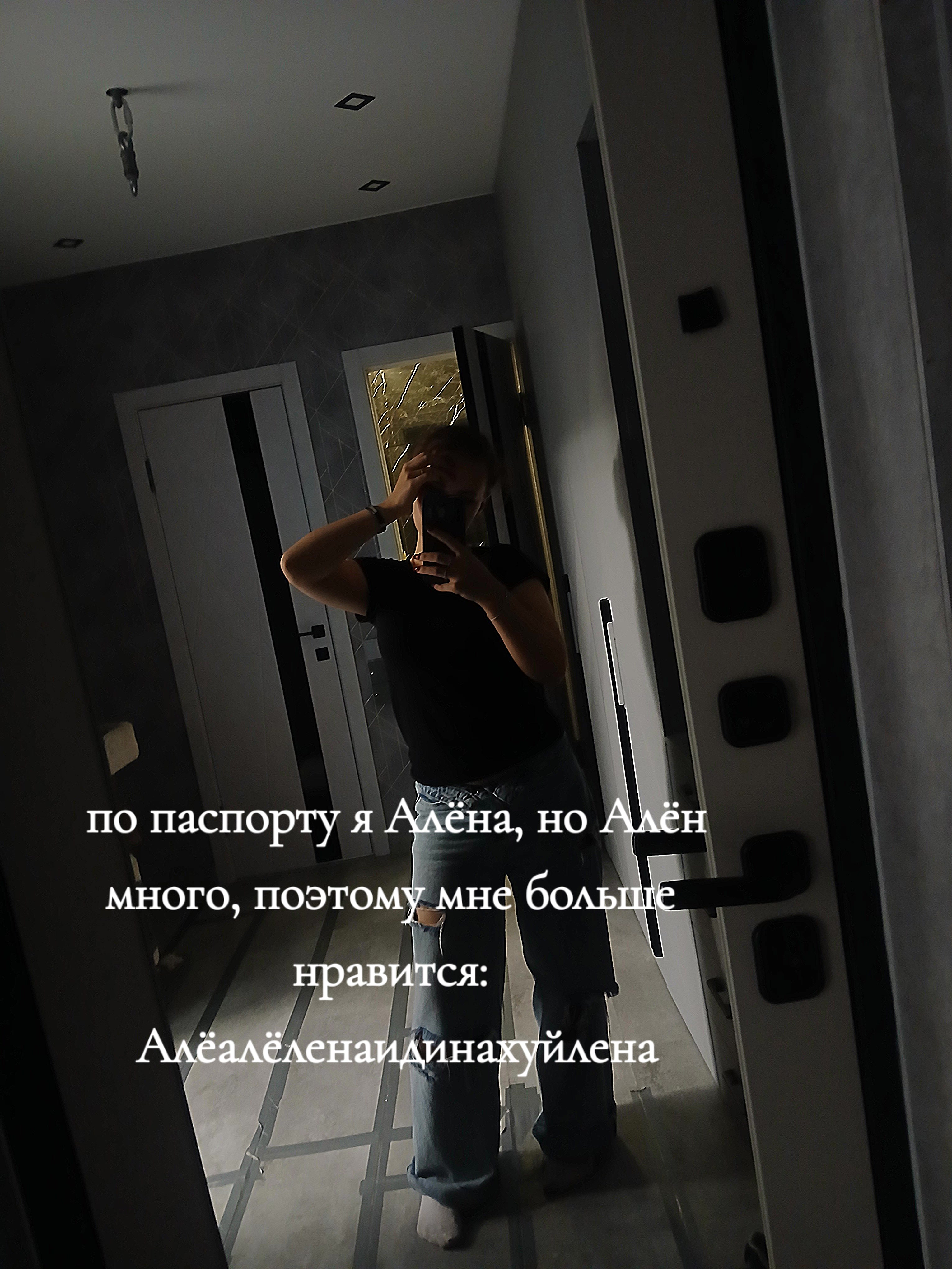 @бум бум443