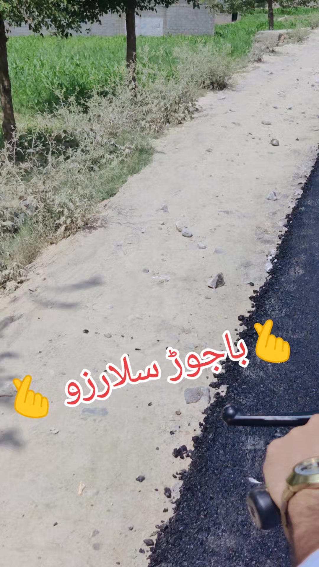 @❣️🫰Hamza🫰❣️