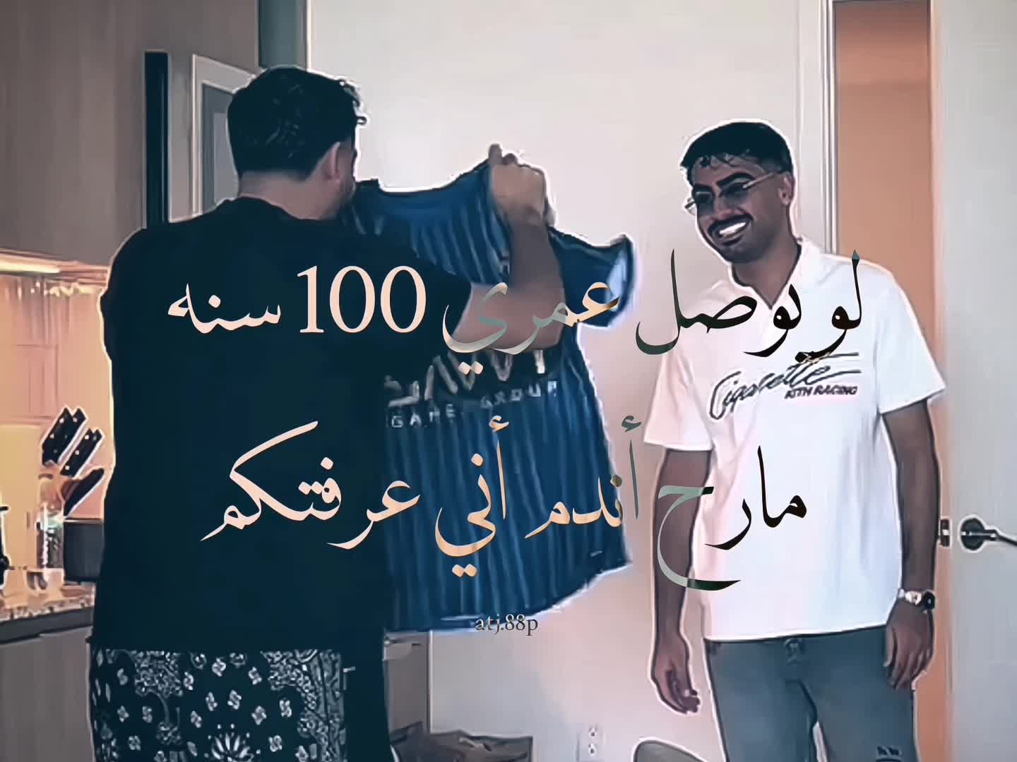 @jojo Al-Maliki🧡. || m7