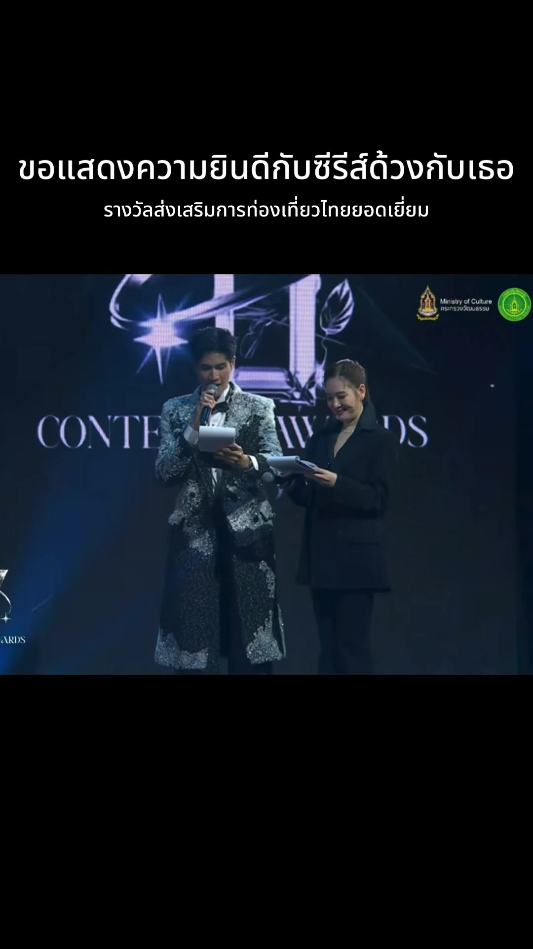 @MIINOO7(จี๋จี๋ปิ๊ปปิ๊ป)
