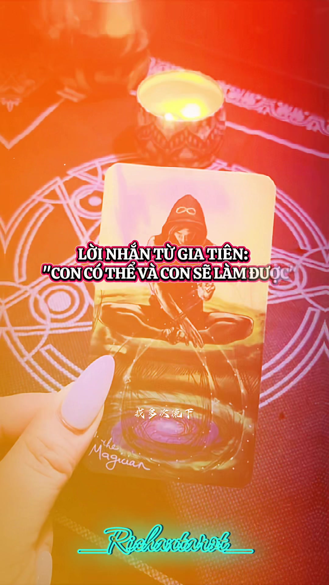 @𝚃𝚊𝚛𝚘𝚝 𝙱𝚢 𝚁𝚒𝚌𝚑𝚊𝚗🔮