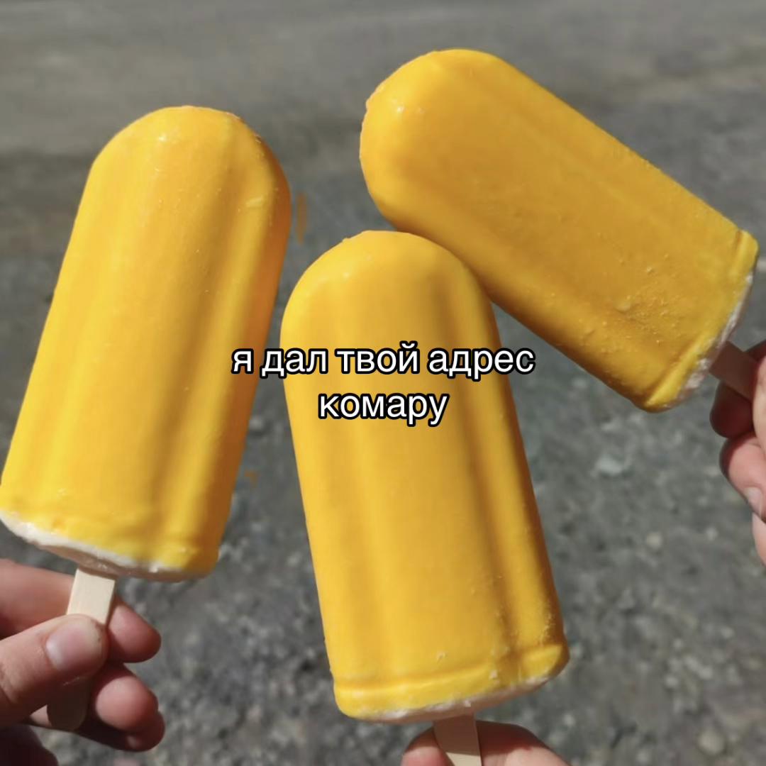 @Х̶И̶Т̶Ы̶ У̶ П̶Л̶И̶Т̶Ы̶🎧