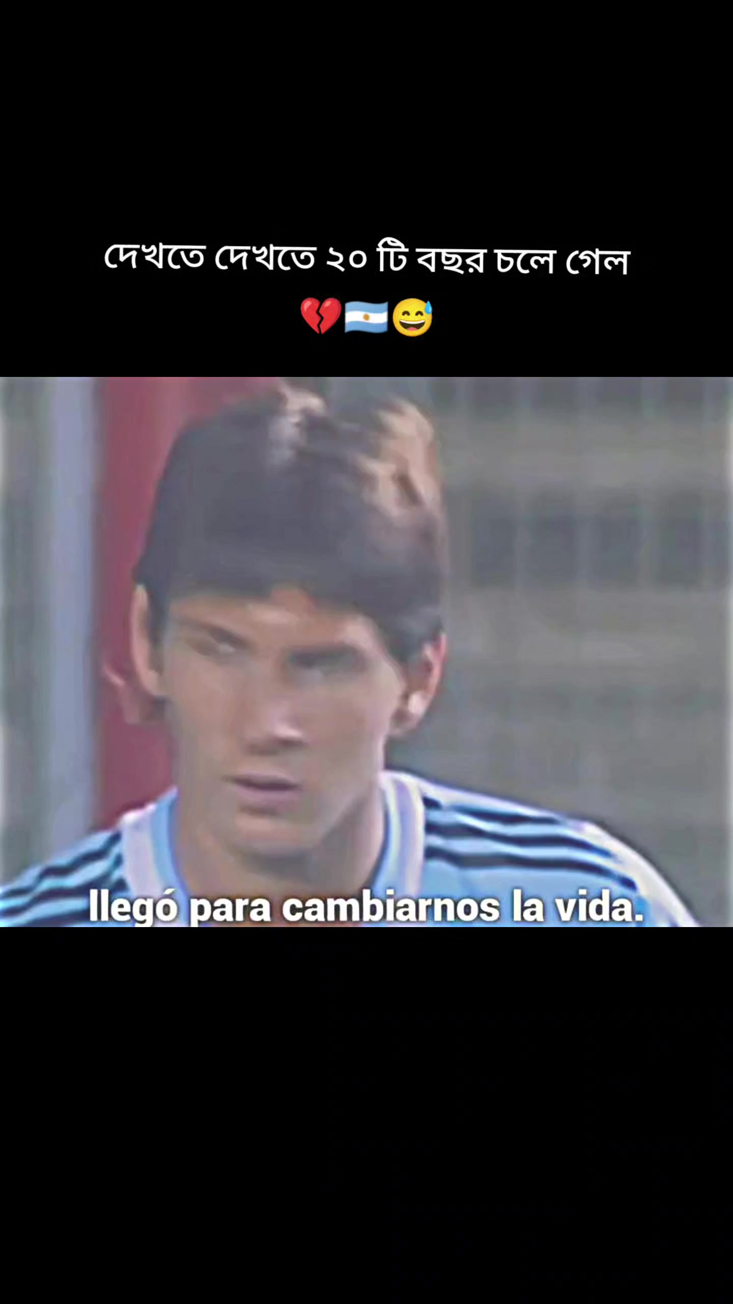 @𝗦𝗨𝗛𝗔𝗡 𝐄𝐝𝐢𝐭𝐨𝐫⚪🇦🇷😍