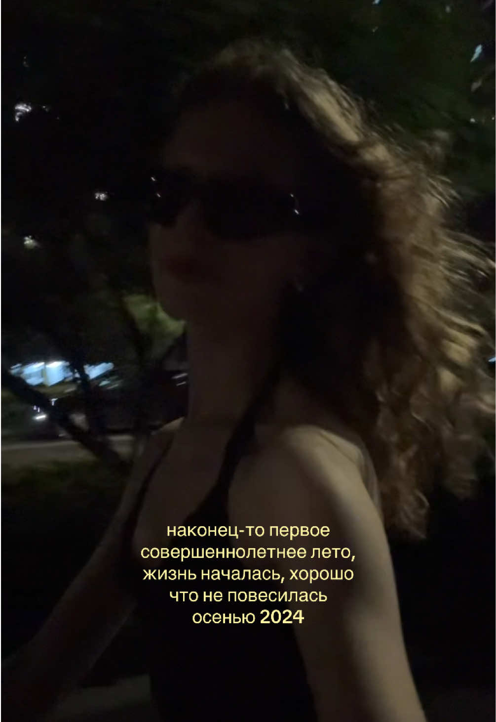 @arinpsrva