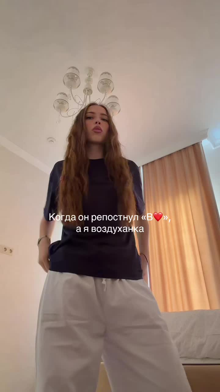 @вика