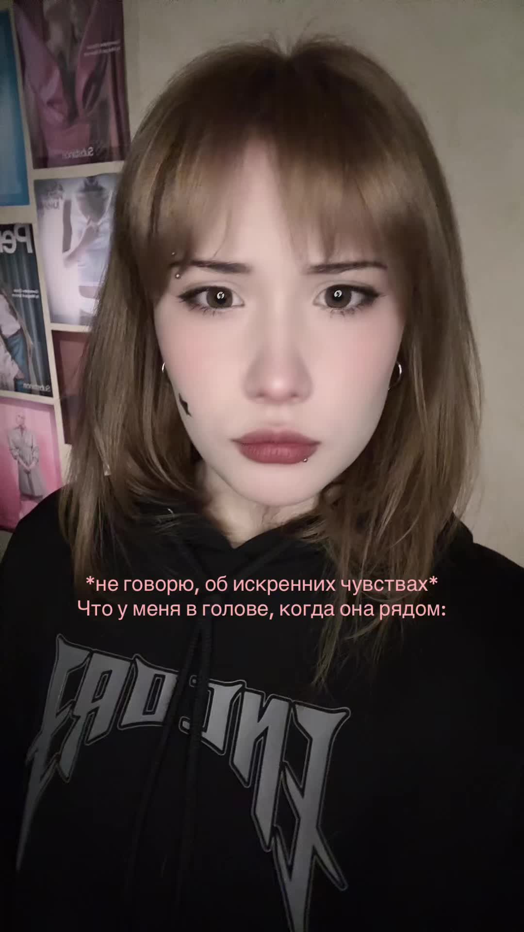 @это катя