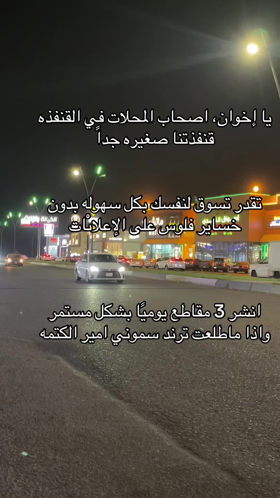 @عمر