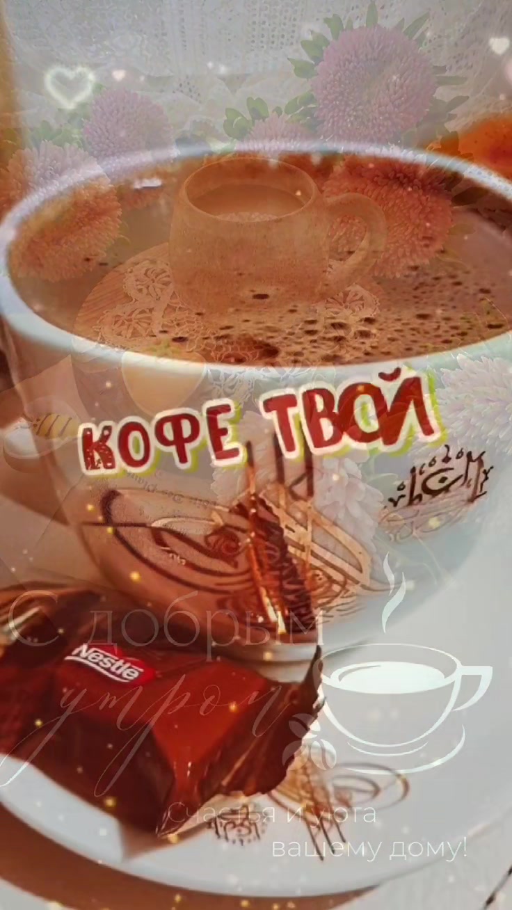 @🇧🇾 Елена 💞💞💞