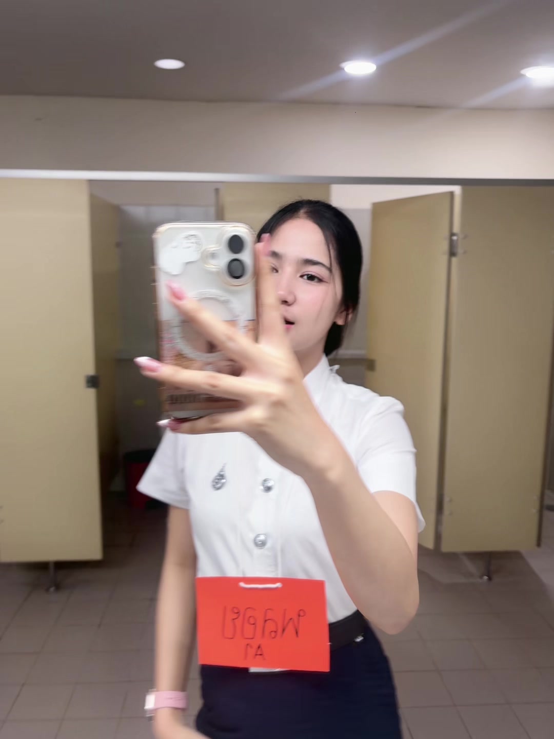 @อีปอยยยยยย