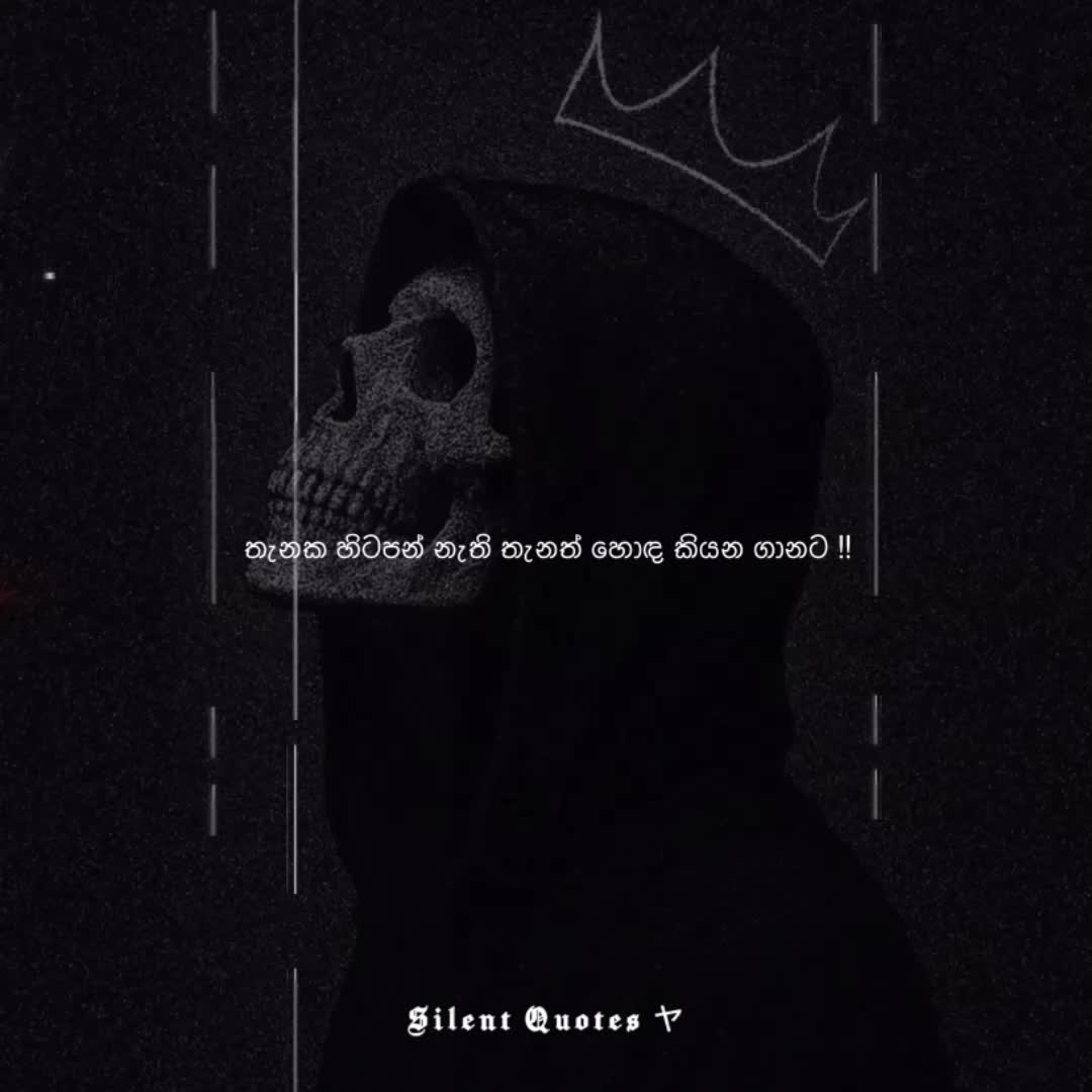 @𝐒 𝐈 𝐋 𝐄 𝐍 𝐓 " 🔇
