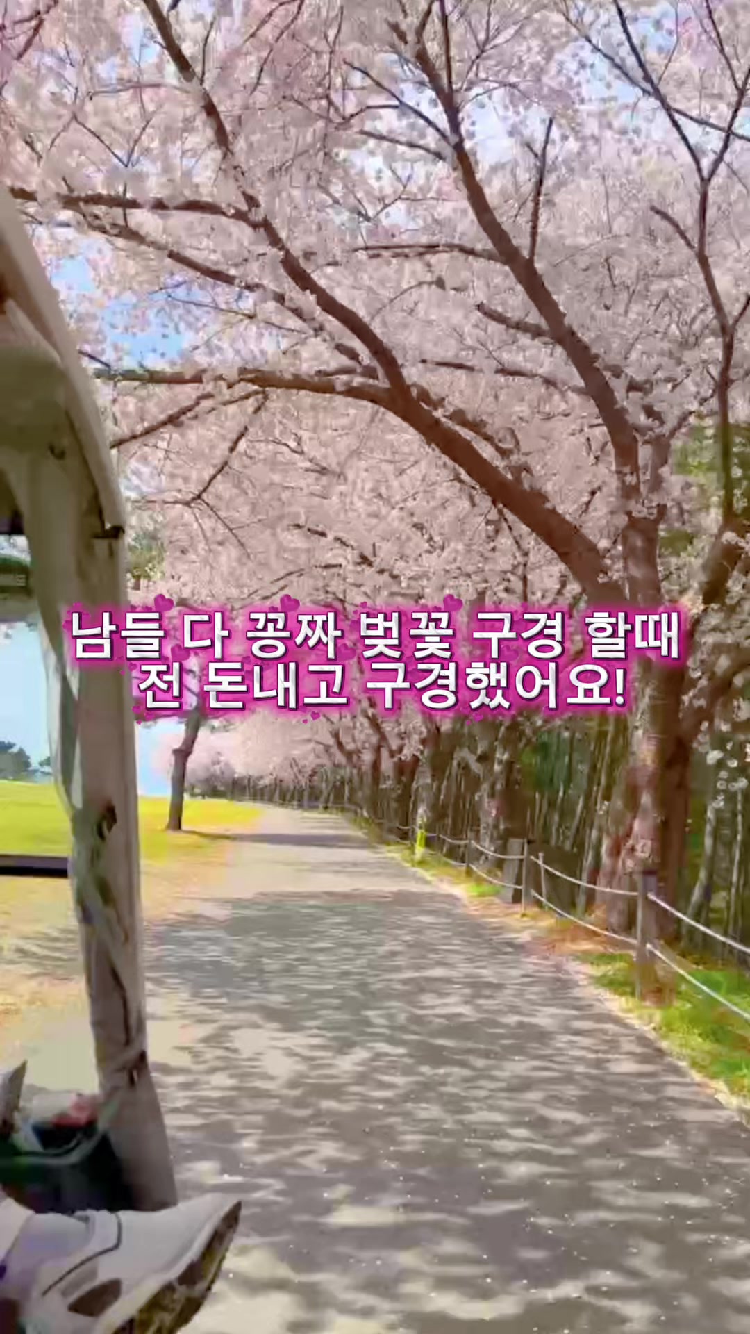 @๐์ฐ์ฃผ๊ณต์ฃผ๐