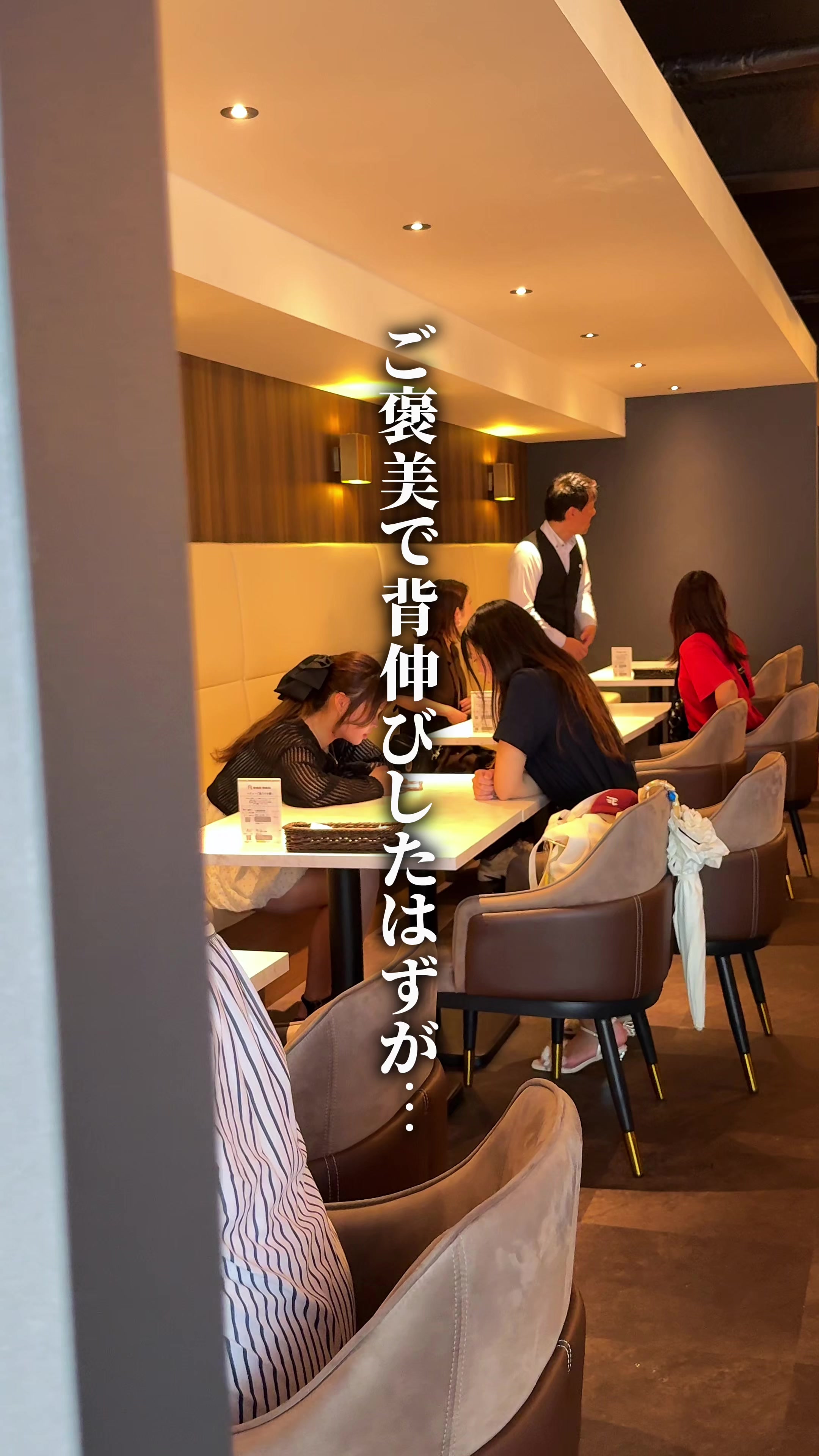 @ひろと / 大阪発!関西トレンド独占旅🔥