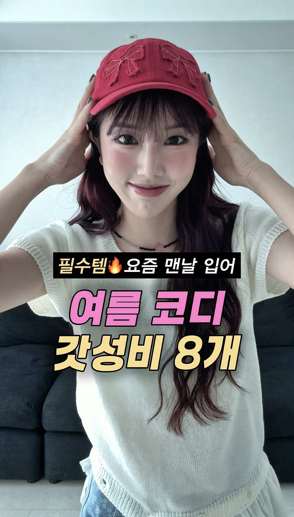 @노유진
