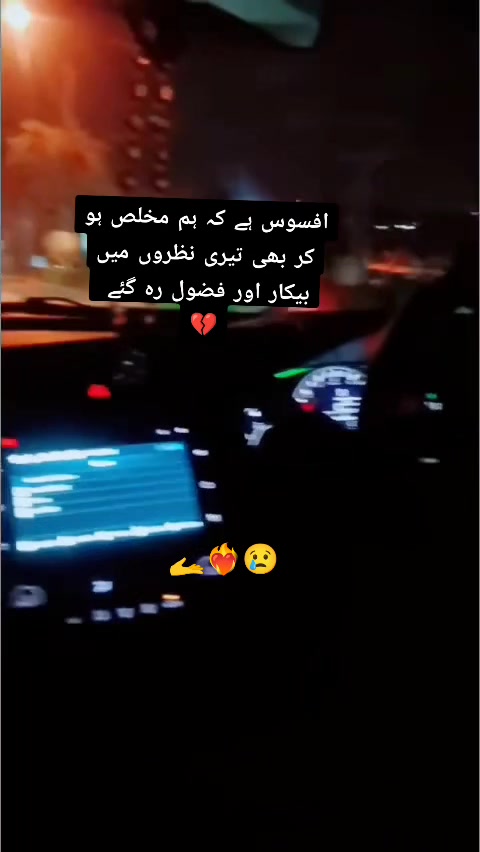 @ヾ(˙❥˙گہری چپヾ(˙❥˙