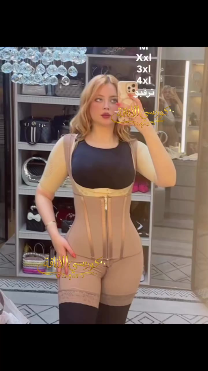 @كورسي الاناقة
