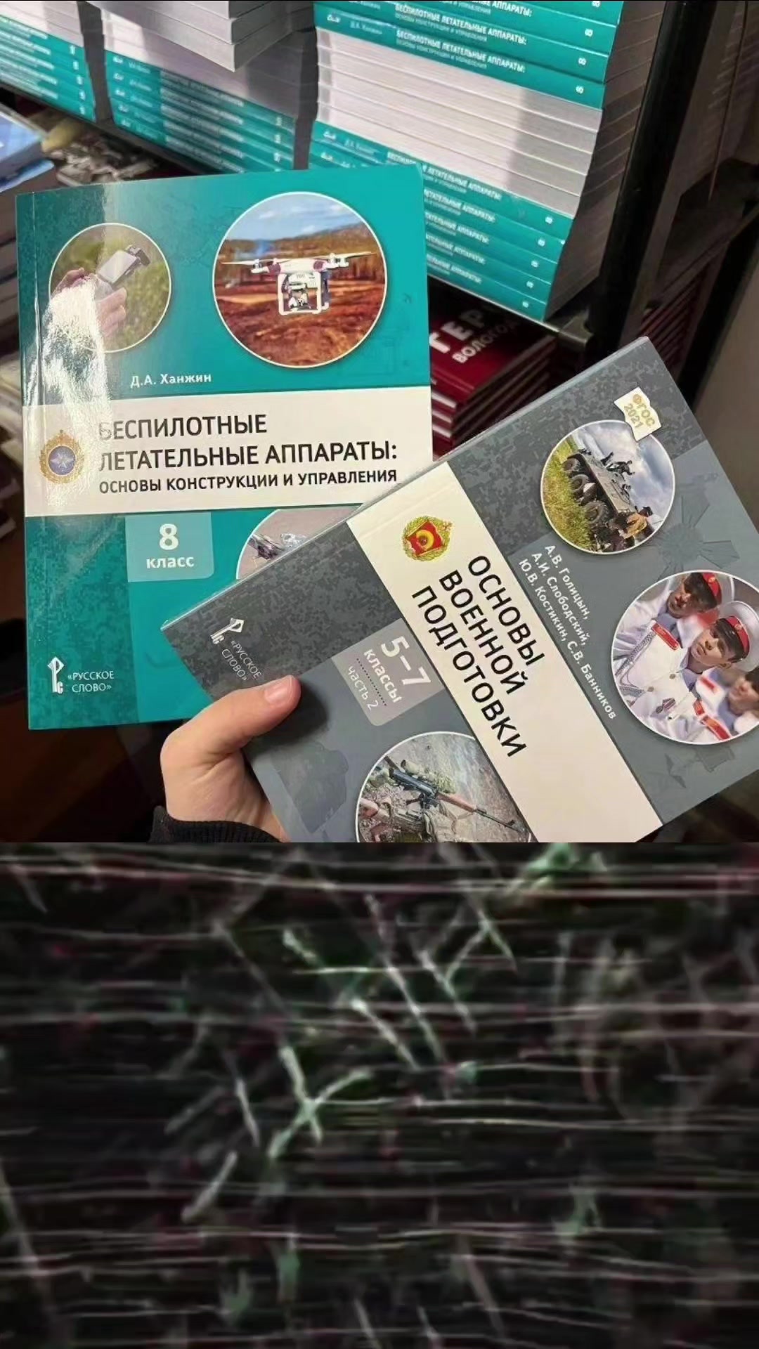 @️