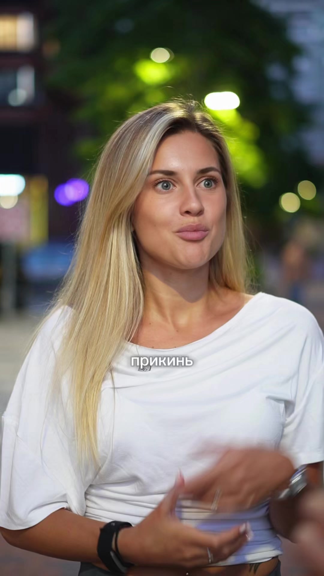 @🔥Полька Бро🔥