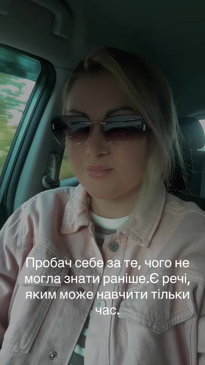 @Іра Філатова