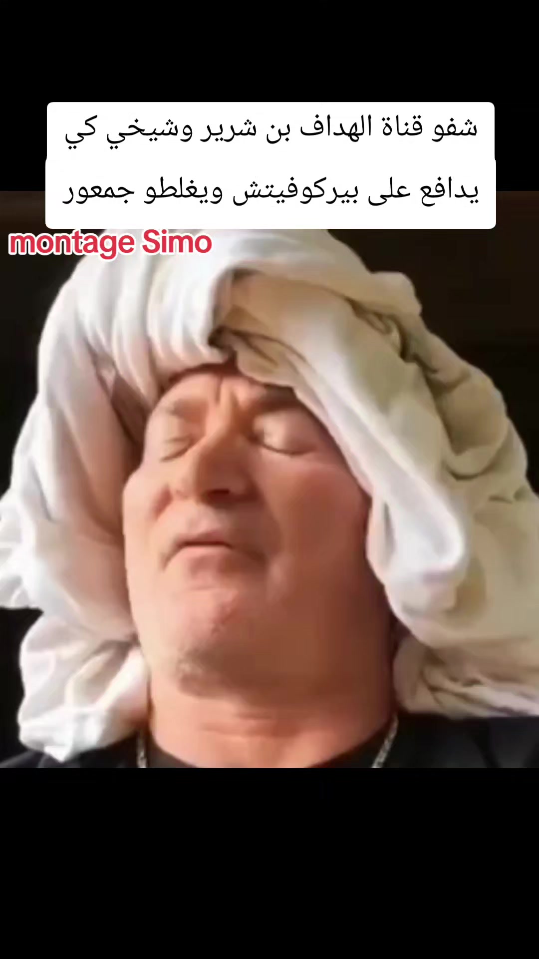 @Nassim millano
