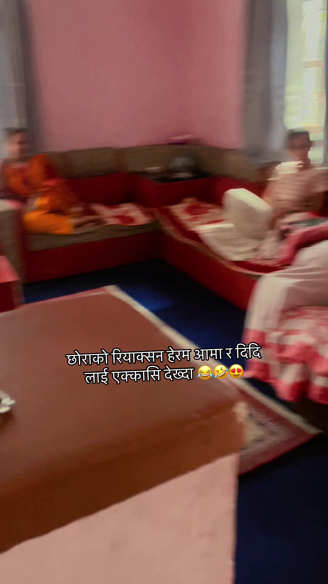 @अनुपमा पन्त