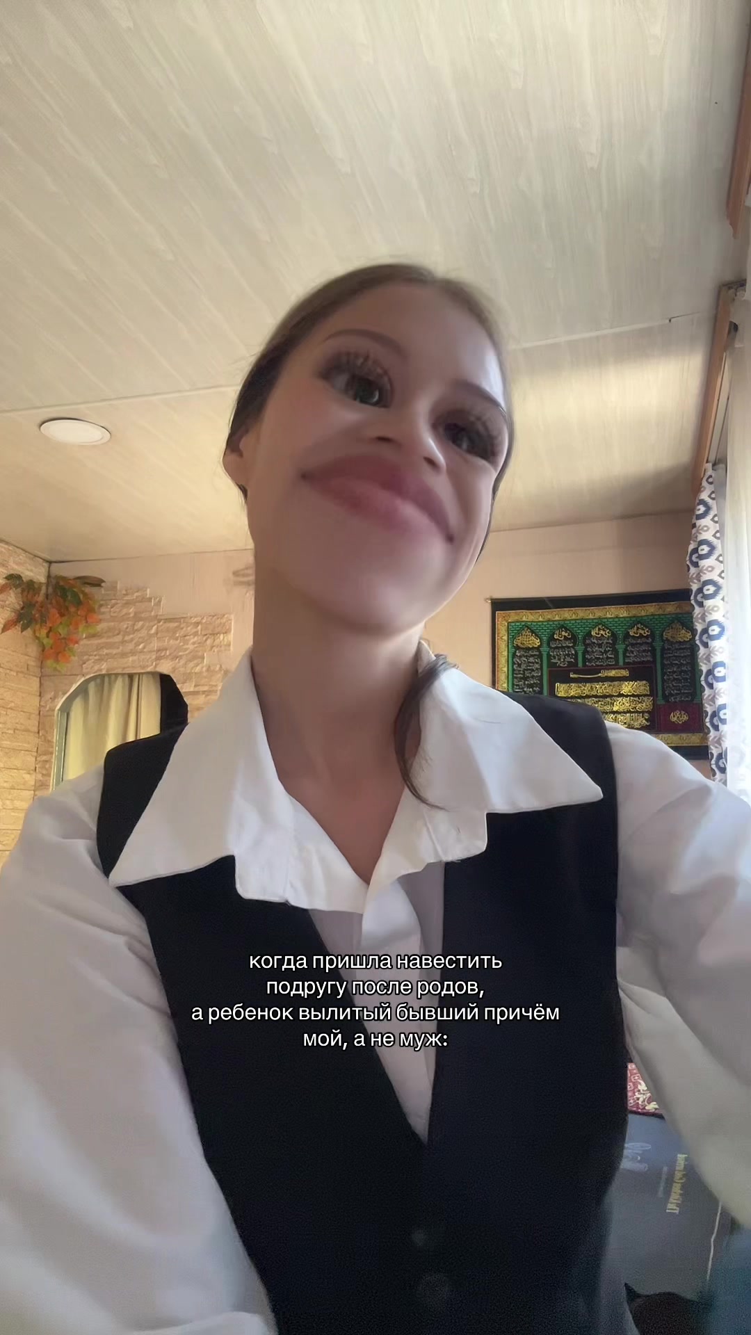 @дилька шпилька