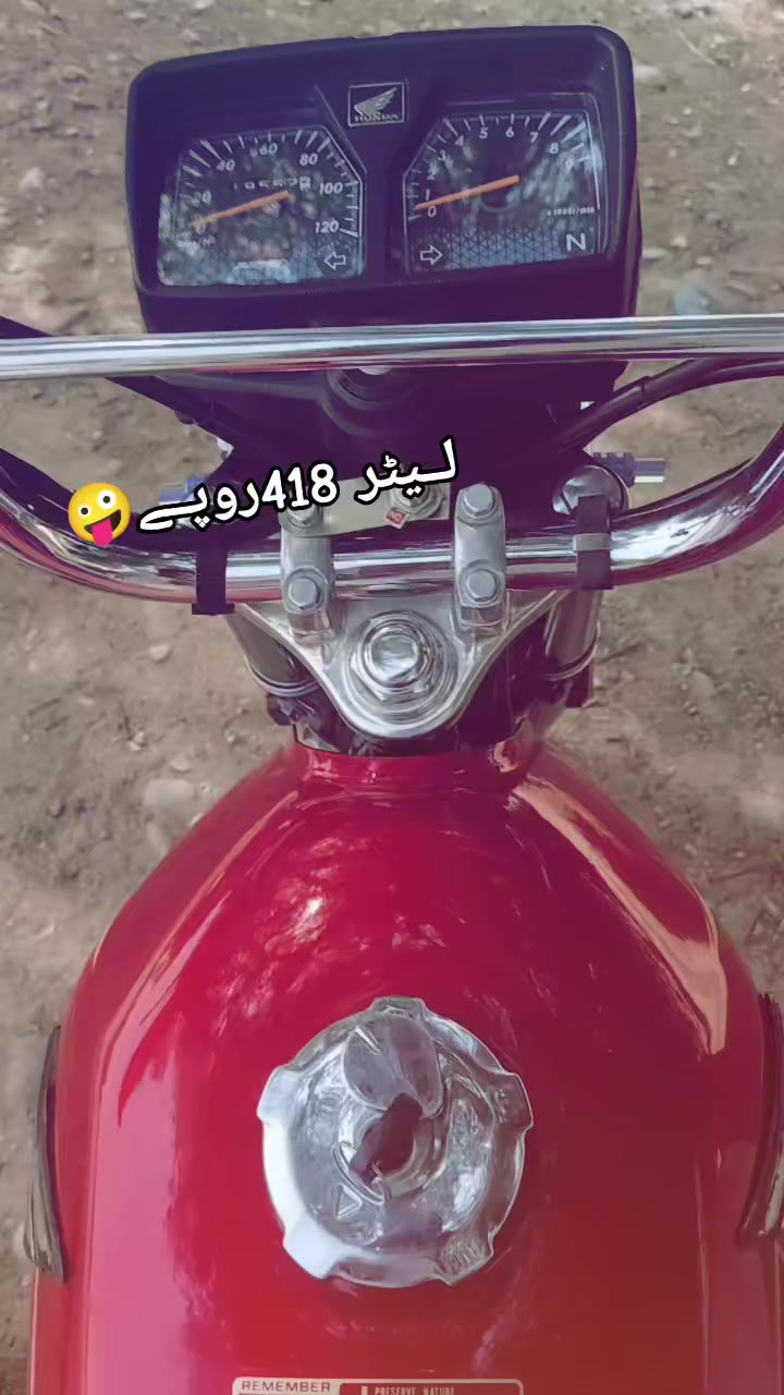 @junaid_khan169