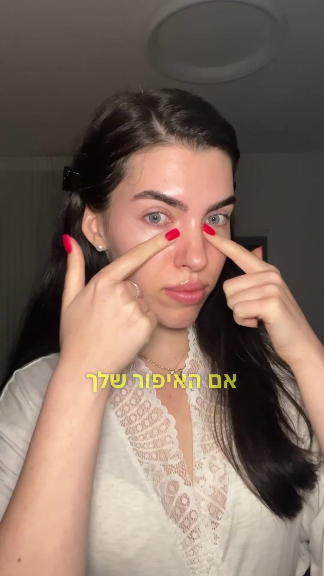 @Maya Tov