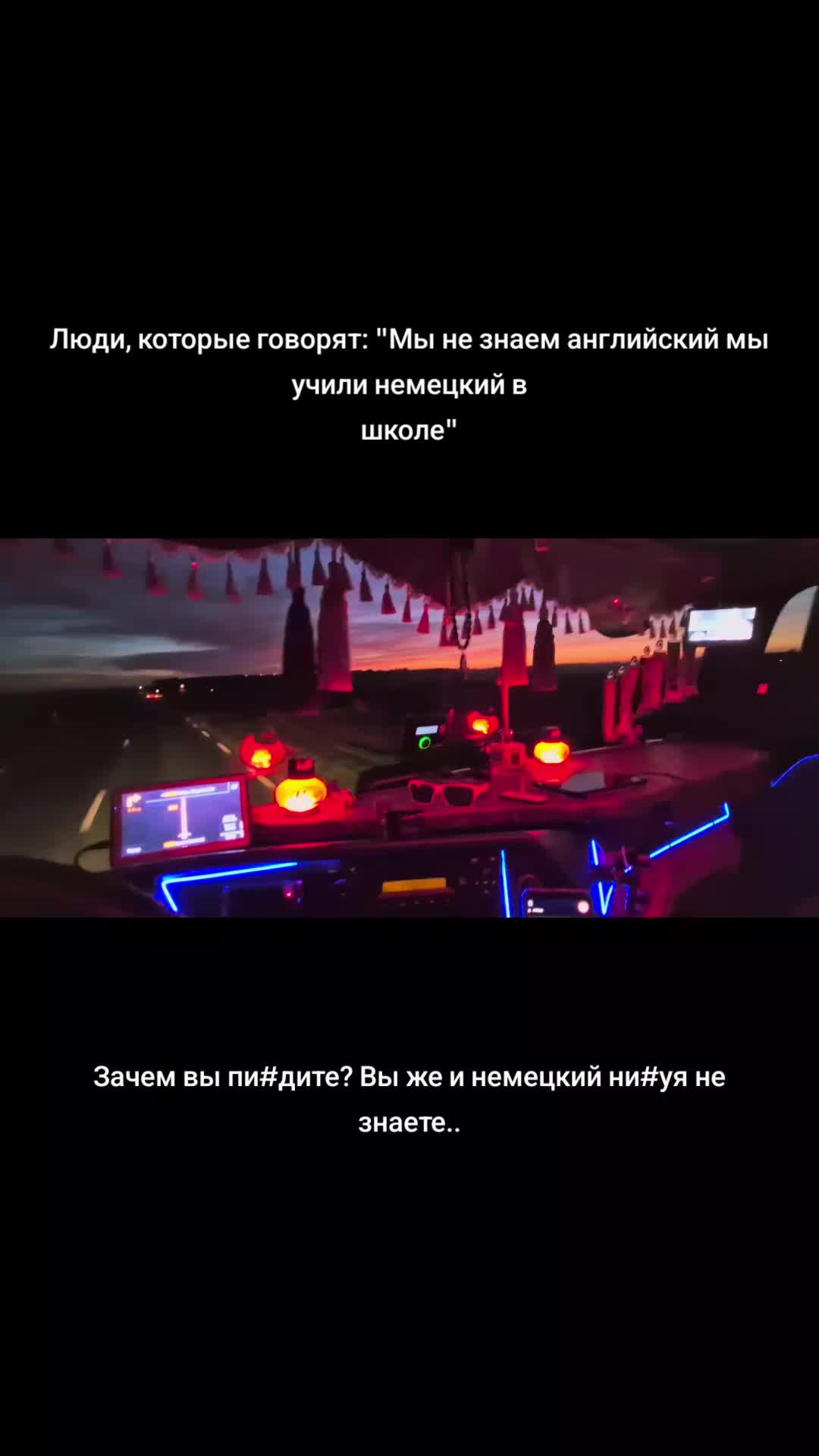 @makss_gruzz