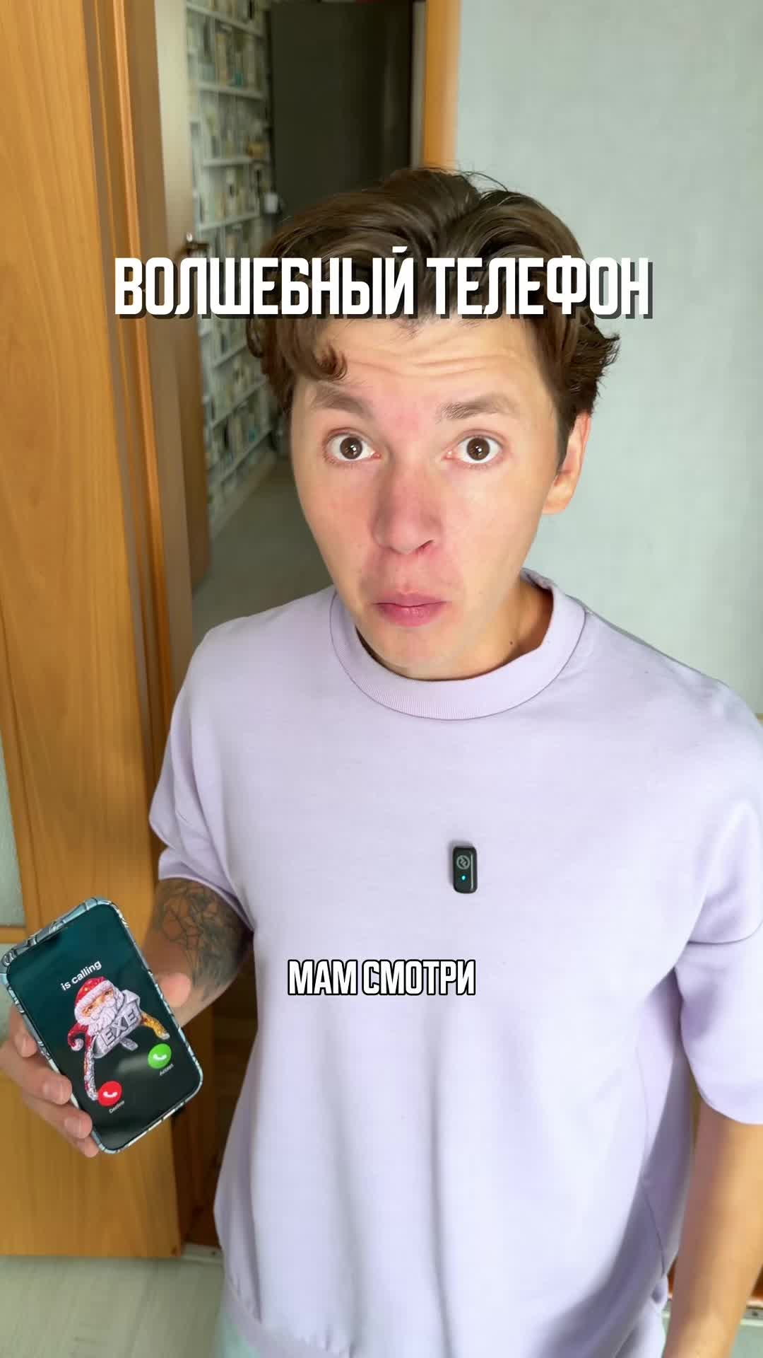 @Артур Юсупов