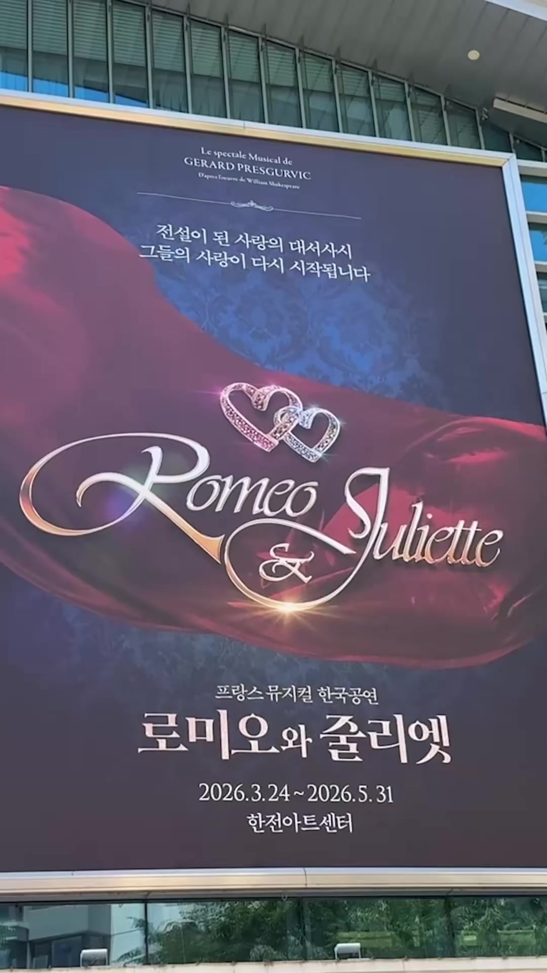 @김희재