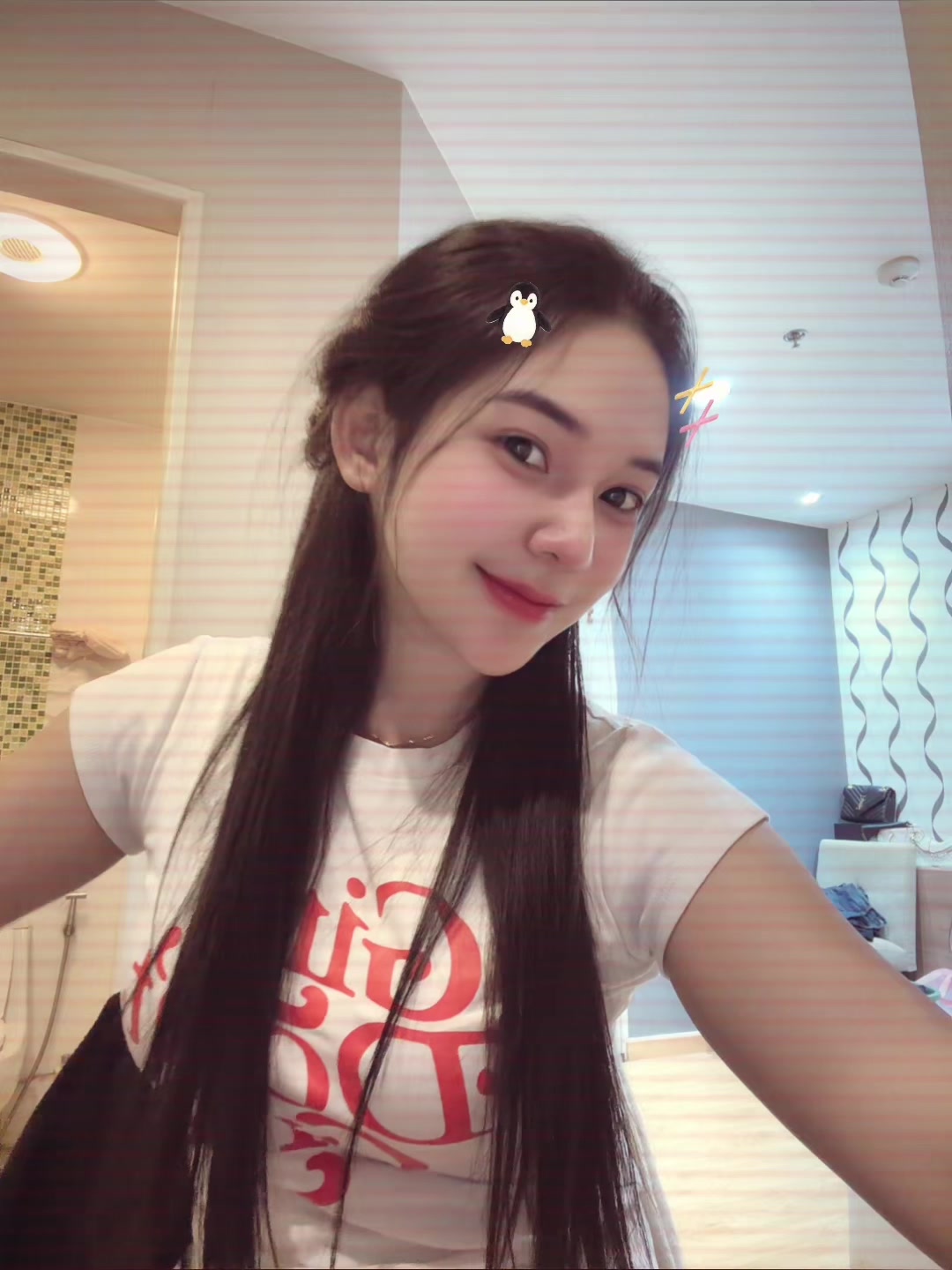 @ใบปออ