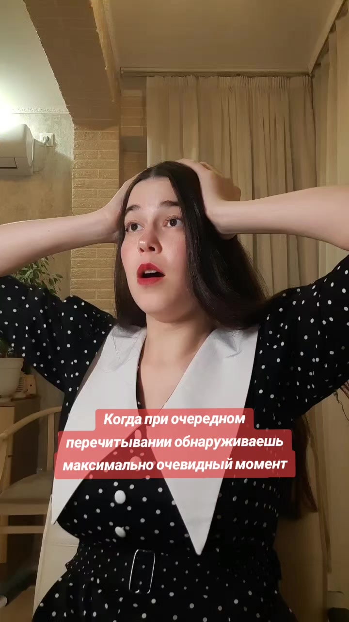 @Лаванда и Серый Дом