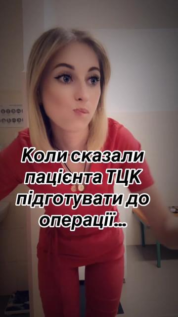 @Malyshka✌️
