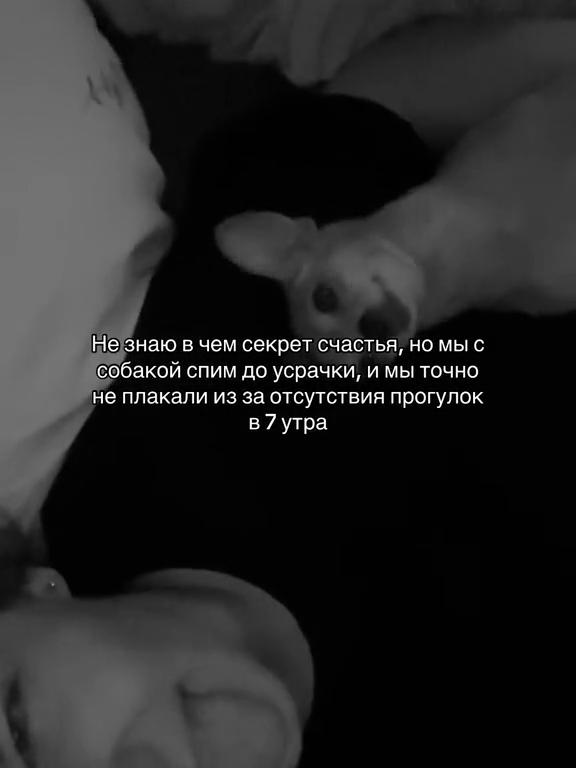 @тгк:vshn🫦
